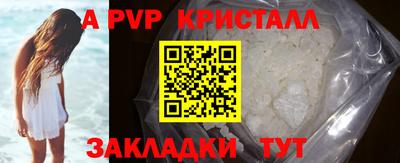 MDMA Старая Купавна