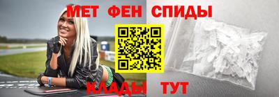 эйфоретик Среднеуральск